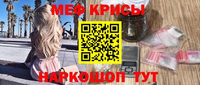 ALPHA-PVP Будённовск