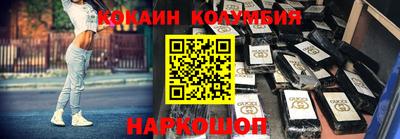 ALPHA-PVP Будённовск