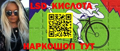 MDMA Бугуруслан