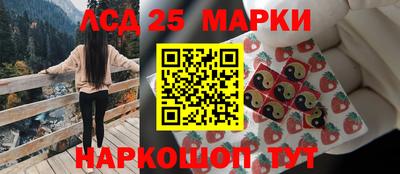 ALPHA-PVP Будённовск
