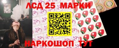 spice Бузулук