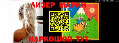 MDMA Бугуруслан