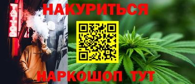 ALPHA-PVP Будённовск