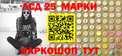 spice Бузулук