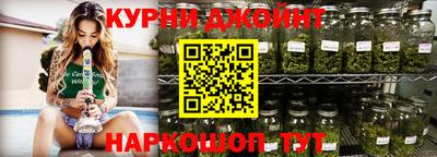 spice Бузулук