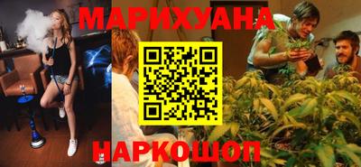ALPHA-PVP Будённовск