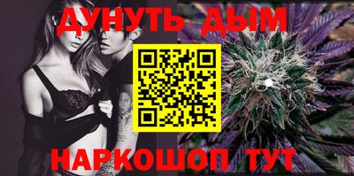 ALPHA-PVP Будённовск