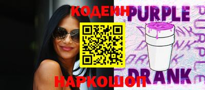 spice Бузулук