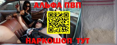spice Бузулук