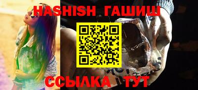 spice Бузулук