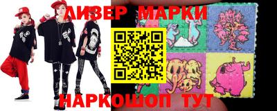 MDMA Бугуруслан
