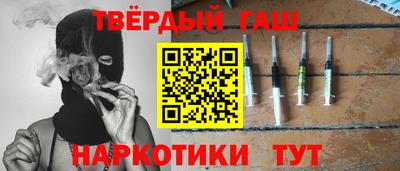MDMA Бугуруслан