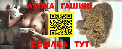 spice Бузулук