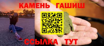 ALPHA-PVP Будённовск
